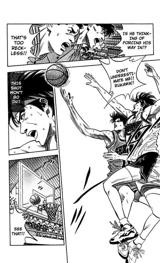 Slam Dunk Chapter 108 20